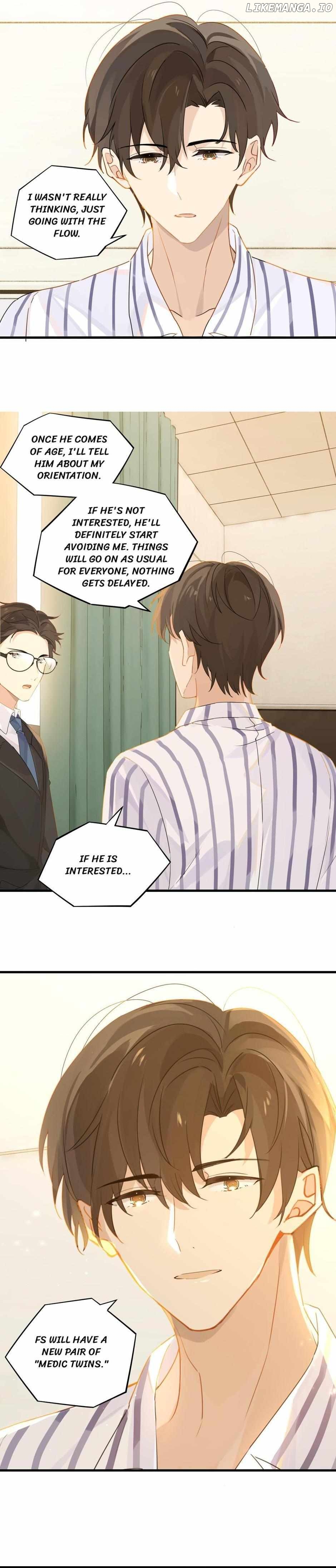 Fog (E-Sports) Chapter 31 - page 8