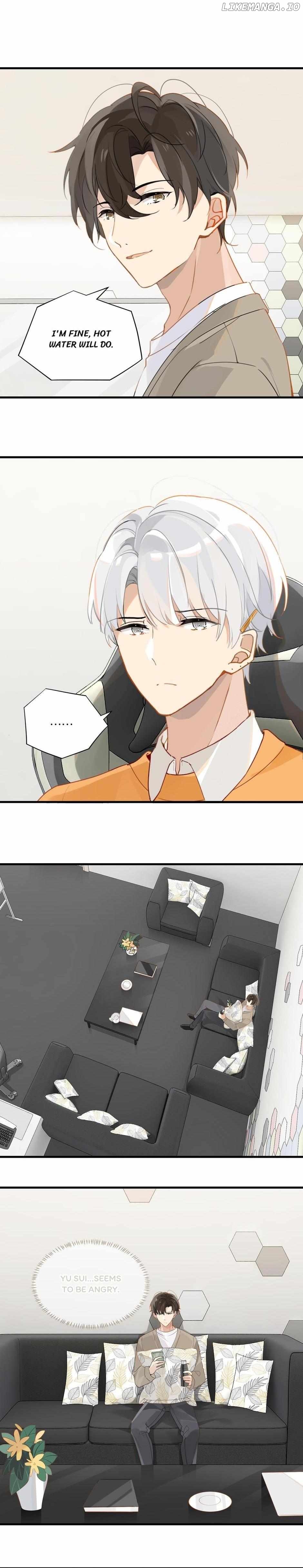 Fog (E-Sports) Chapter 33 - page 3