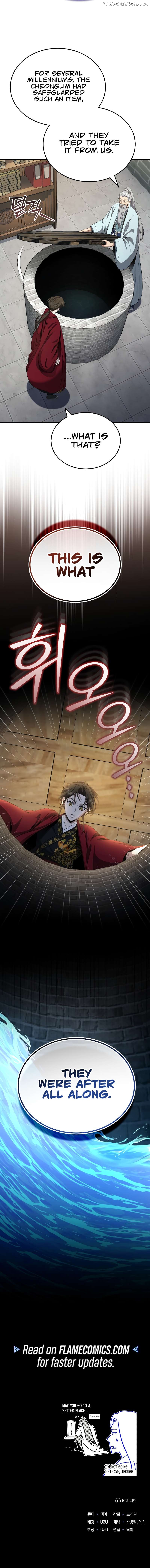 The Terminally Ill Young Master of the Baek Clan Chapter 46 - page 12