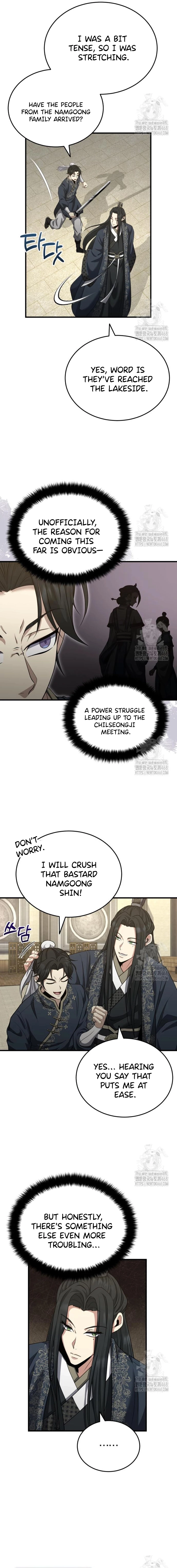 The Terminally Ill Young Master of the Baek Clan Chapter 48 - page 13