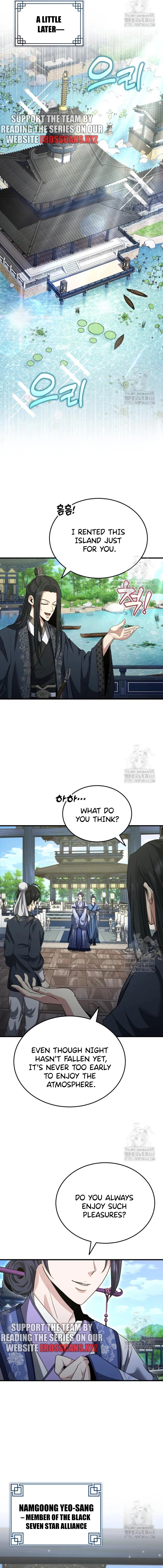The Terminally Ill Young Master of the Baek Clan Chapter 48 - page 14