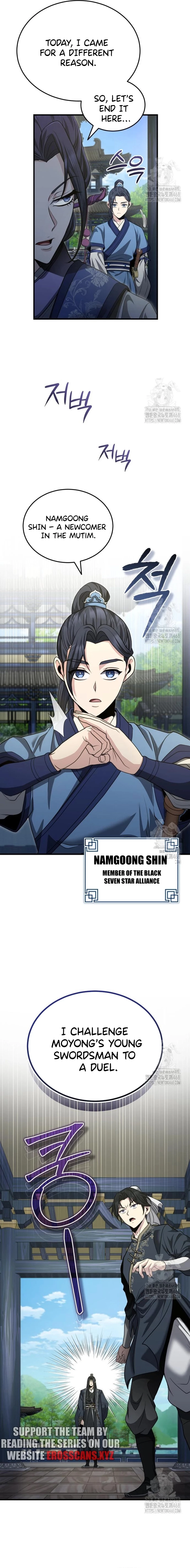 The Terminally Ill Young Master of the Baek Clan Chapter 48 - page 16
