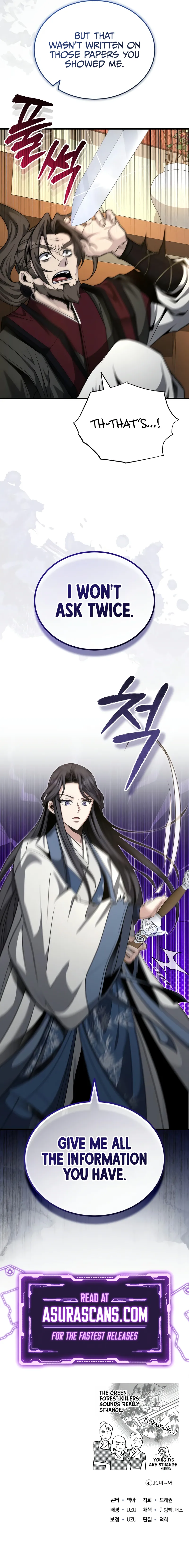 The Terminally Ill Young Master of the Baek Clan Chapter 50 - page 10