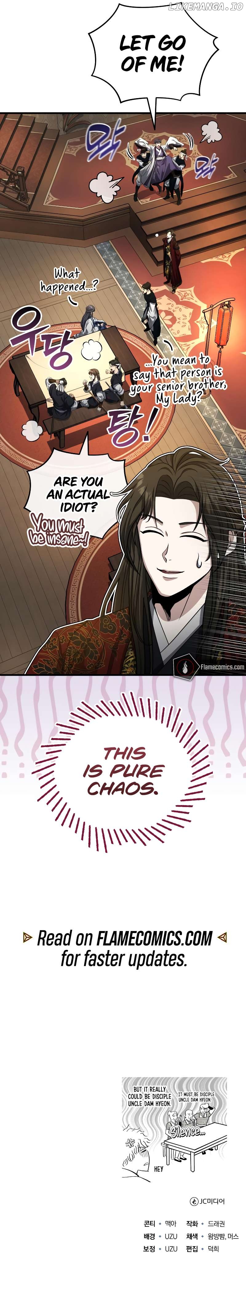 The Terminally Ill Young Master of the Baek Clan Chapter 51 - page 12