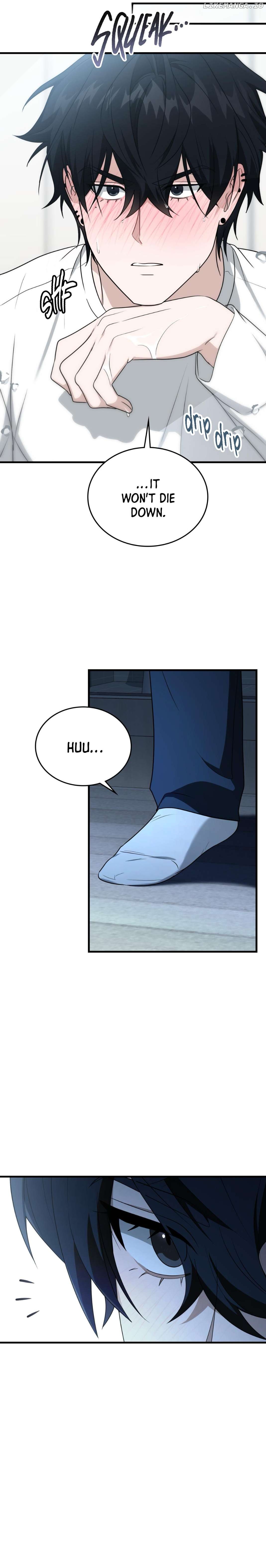 The Guild Member Next Door Chapter 73 - page 37