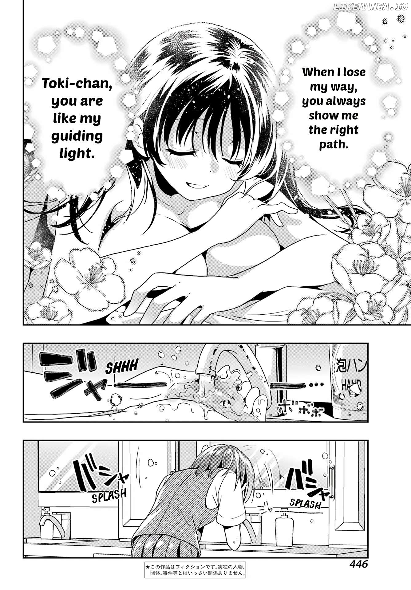 Toki - Manga Chapter 84 - page 2