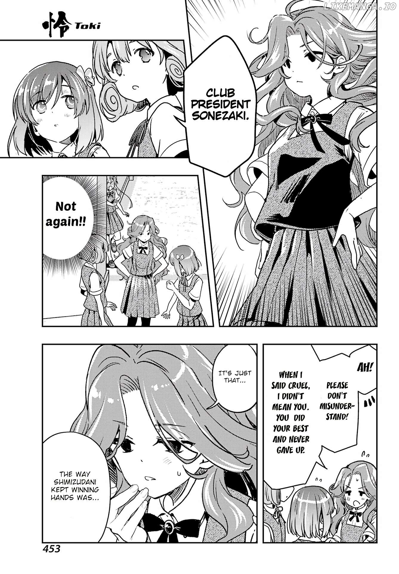 Toki - Manga Chapter 84 - page 9