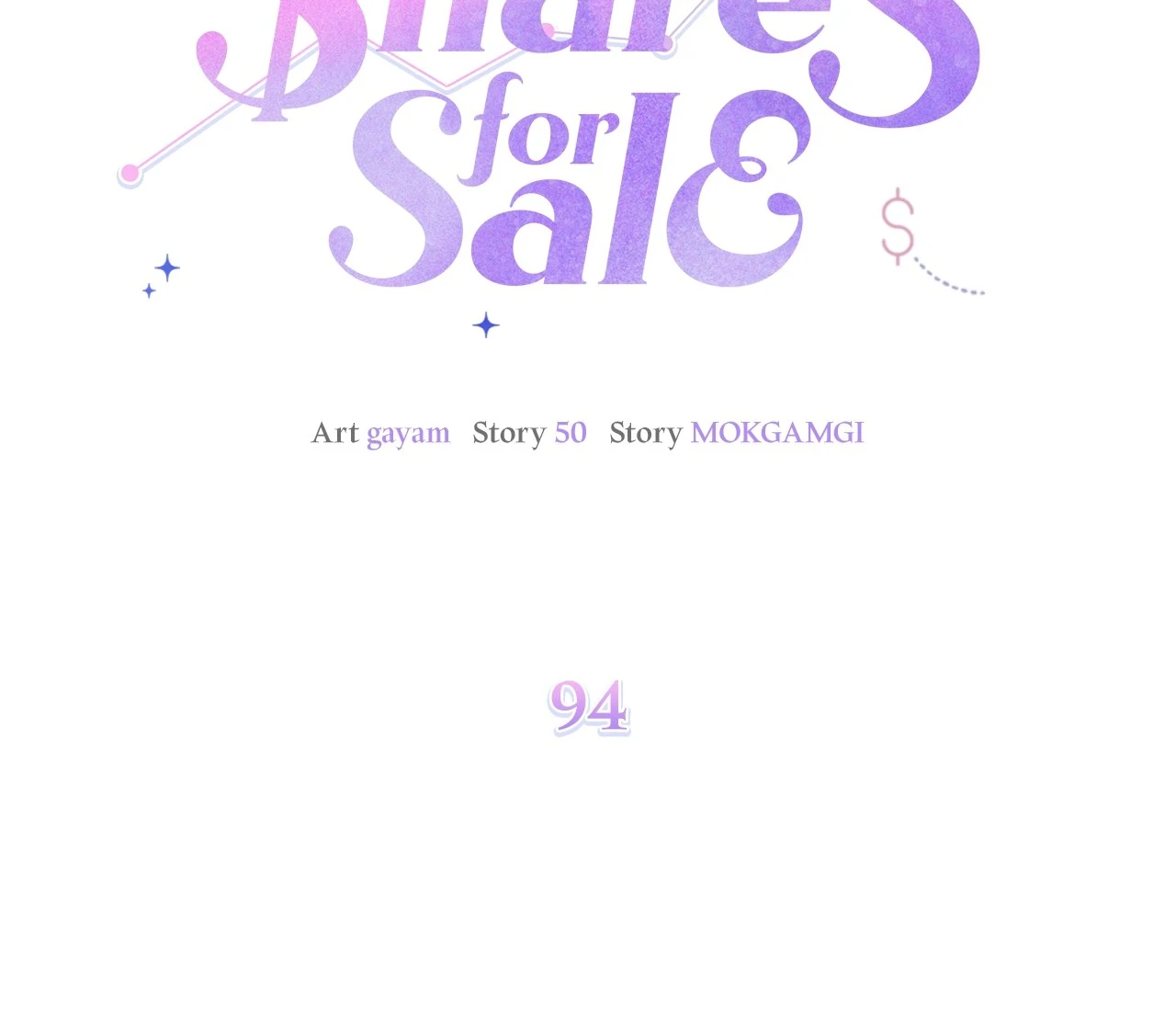 Heroine's Shares for Sale Chapter 94 - page 16