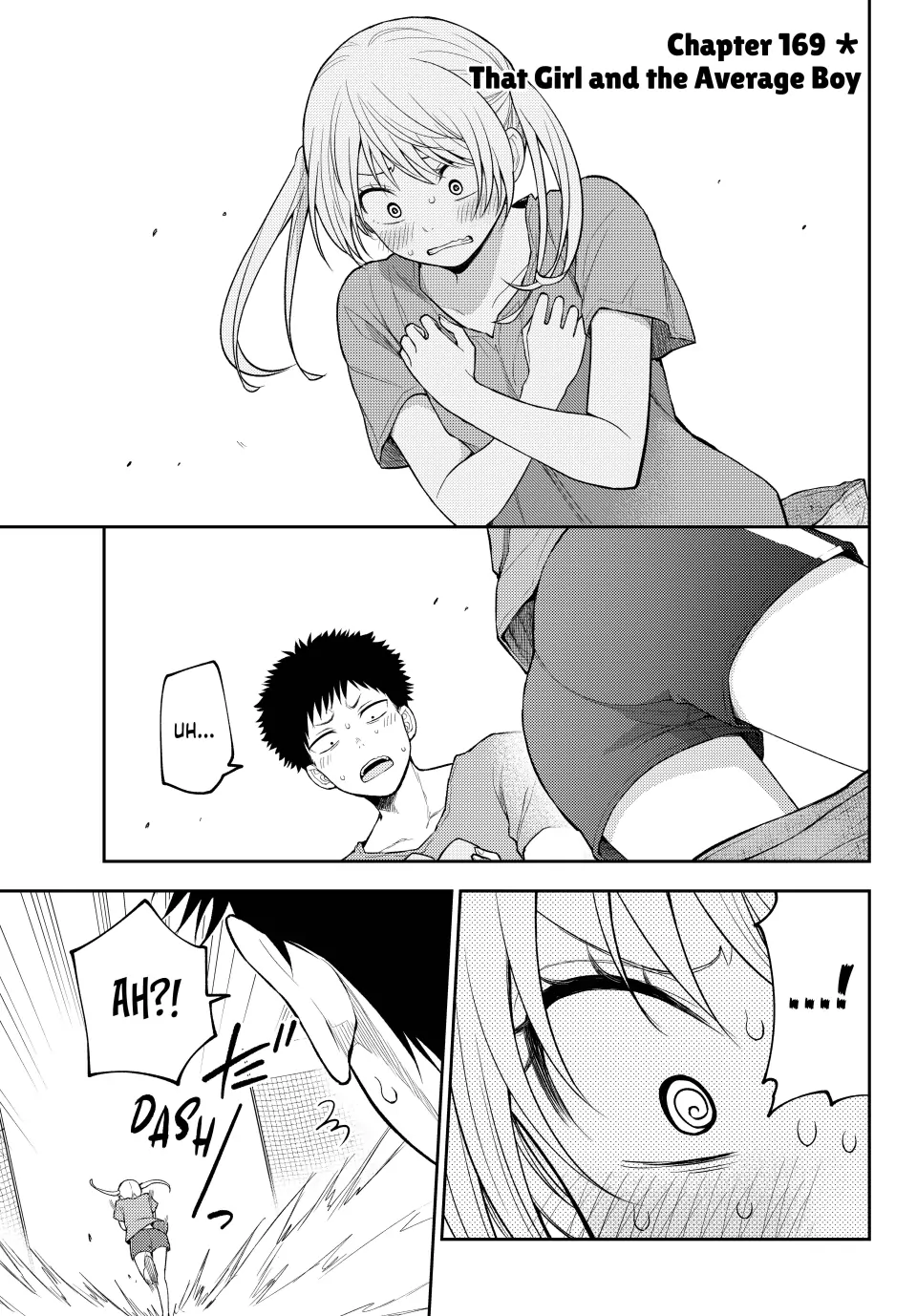 My Charms Are Wasted On Kuroiwa Medaka Chapter 169 - page 1