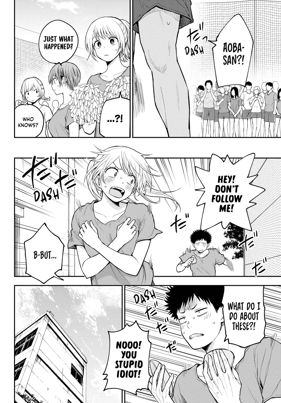 My Charms Are Wasted On Kuroiwa Medaka Chapter 169 - page 2