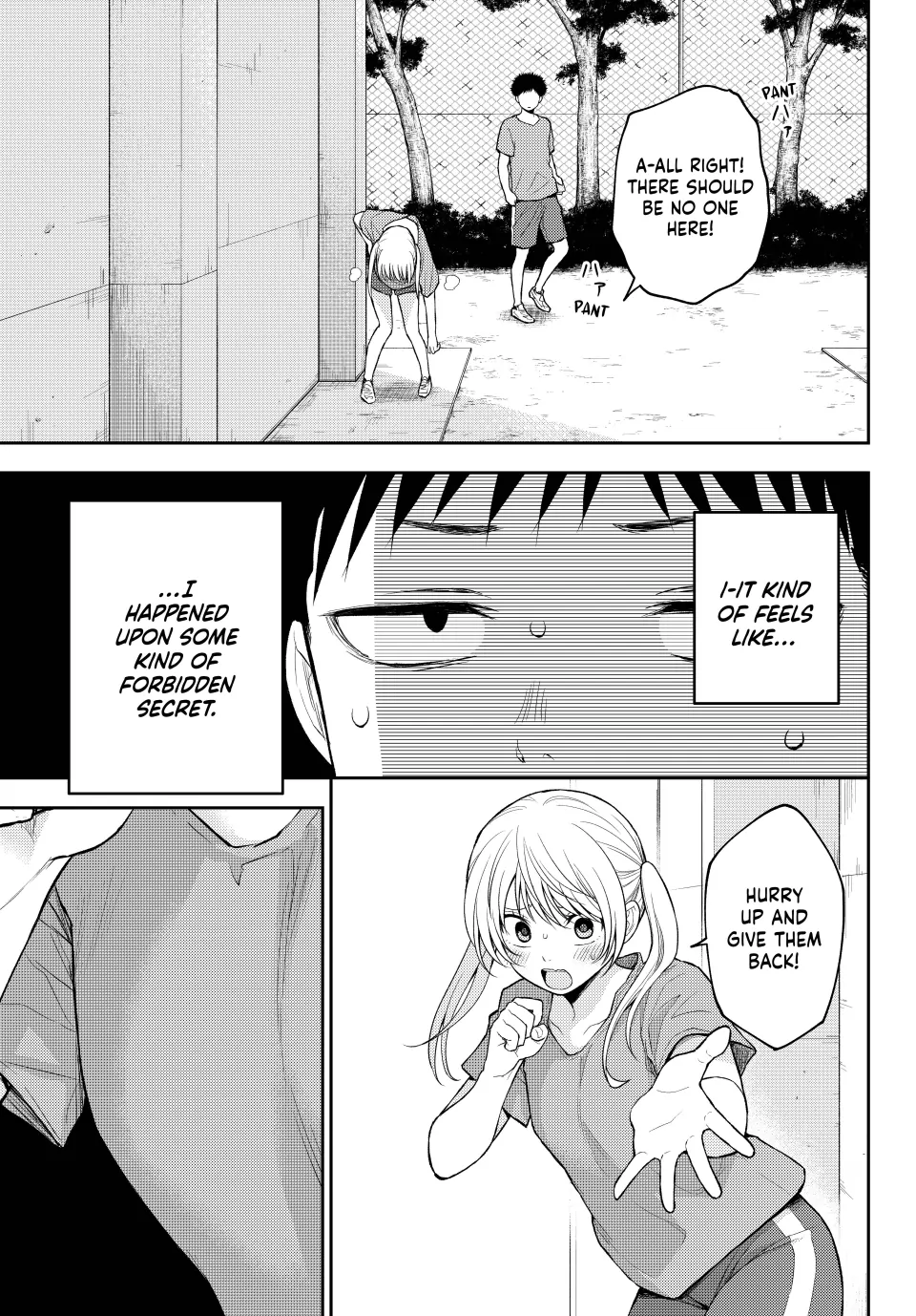My Charms Are Wasted On Kuroiwa Medaka Chapter 169 - page 3