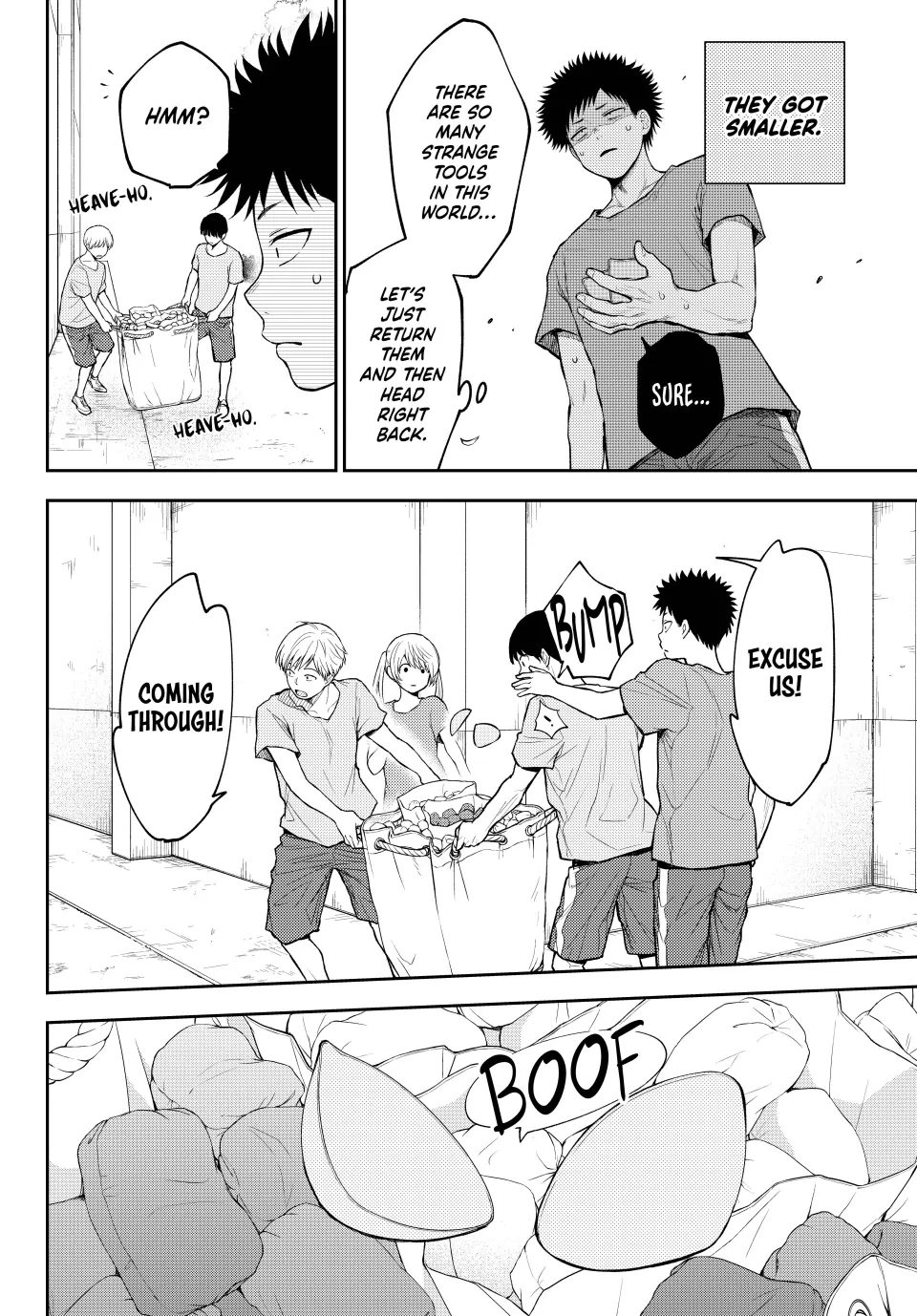 My Charms Are Wasted On Kuroiwa Medaka Chapter 169 - page 4