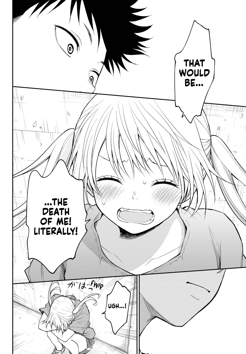 My Charms Are Wasted On Kuroiwa Medaka Chapter 169 - page 8