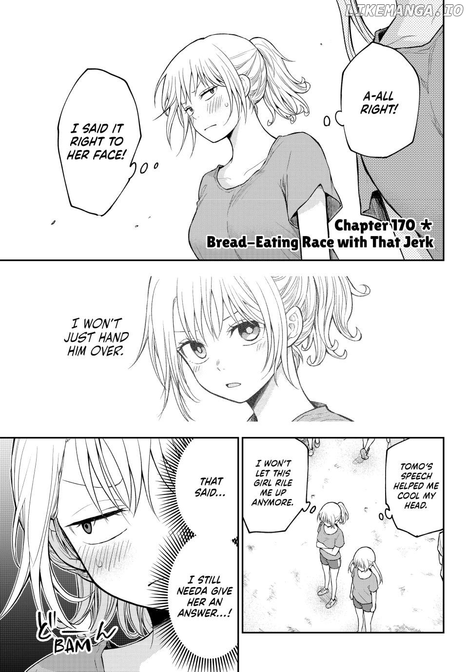 My Charms Are Wasted On Kuroiwa Medaka Chapter 170 - page 1