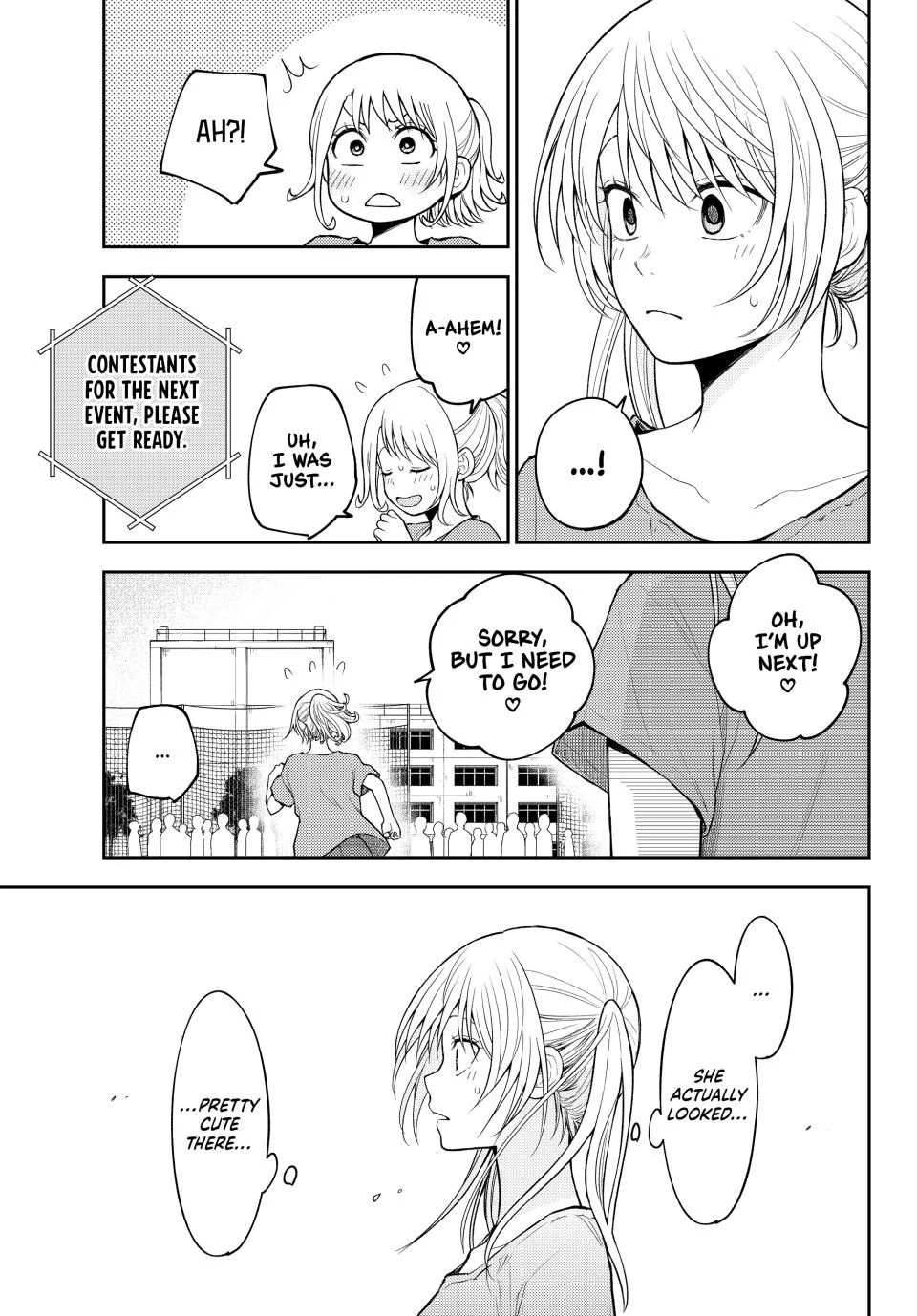 My Charms Are Wasted On Kuroiwa Medaka Chapter 170 - page 5
