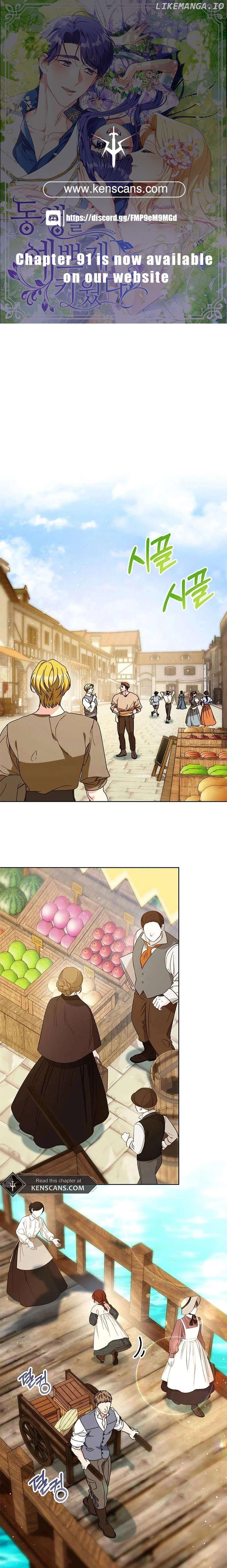 My Beloved Baby Sister Chapter 74 - page 1