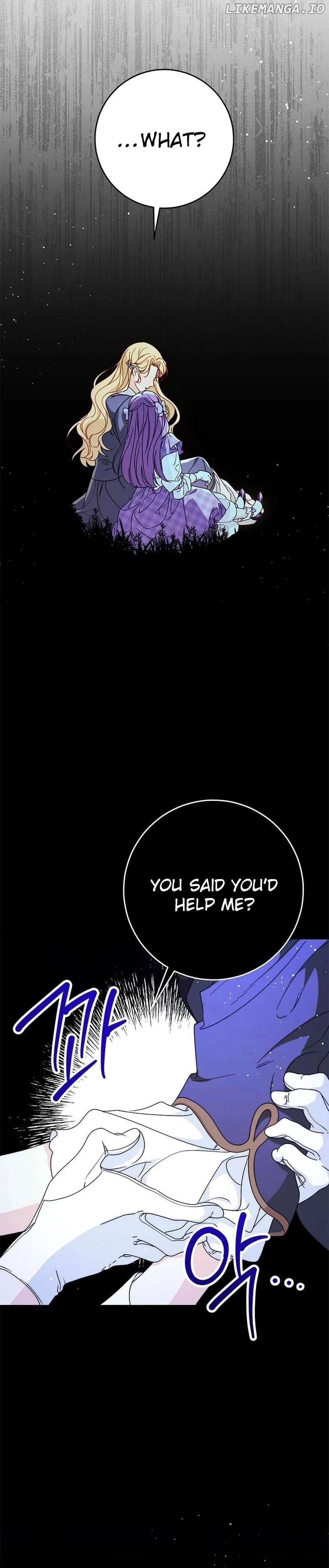 My Beloved Baby Sister Chapter 74 - page 13