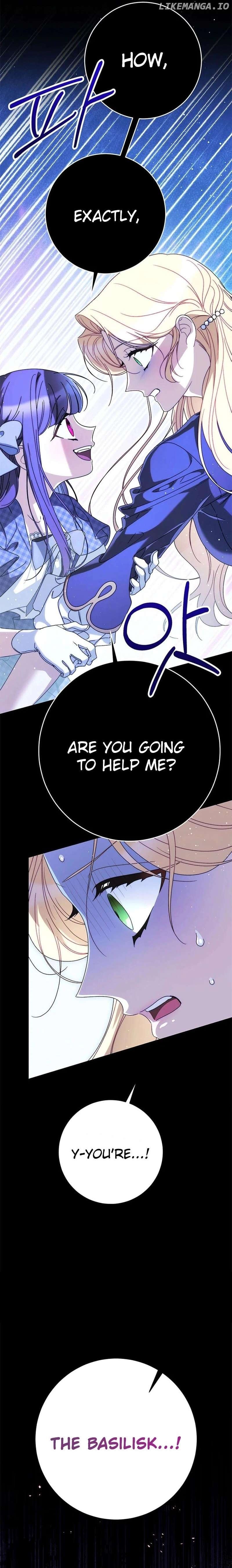My Beloved Baby Sister Chapter 74 - page 14