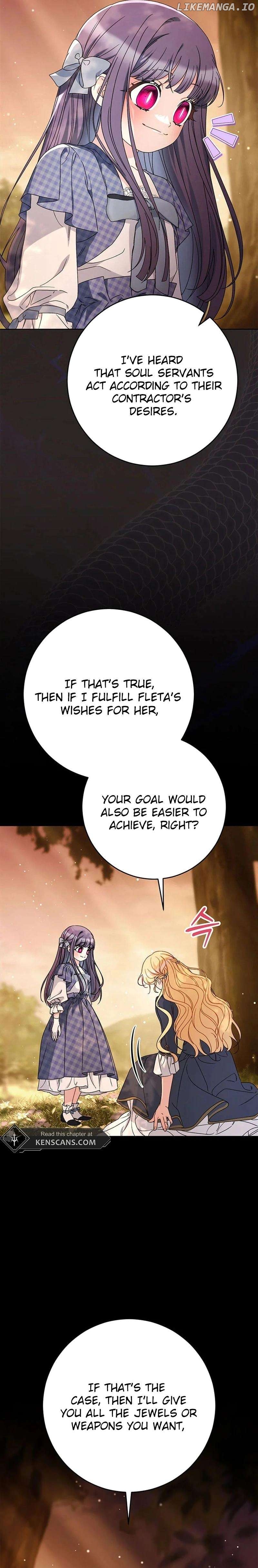 My Beloved Baby Sister Chapter 74 - page 17