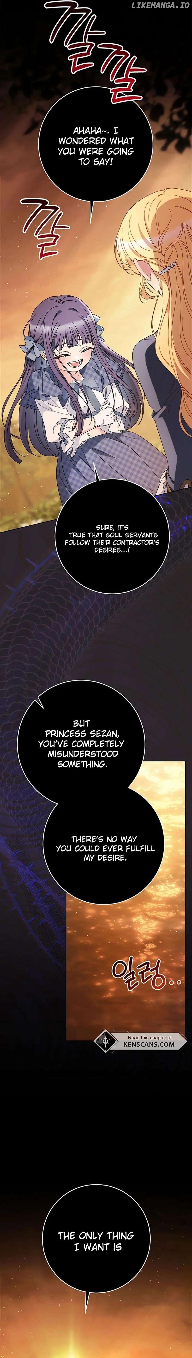 My Beloved Baby Sister Chapter 74 - page 19