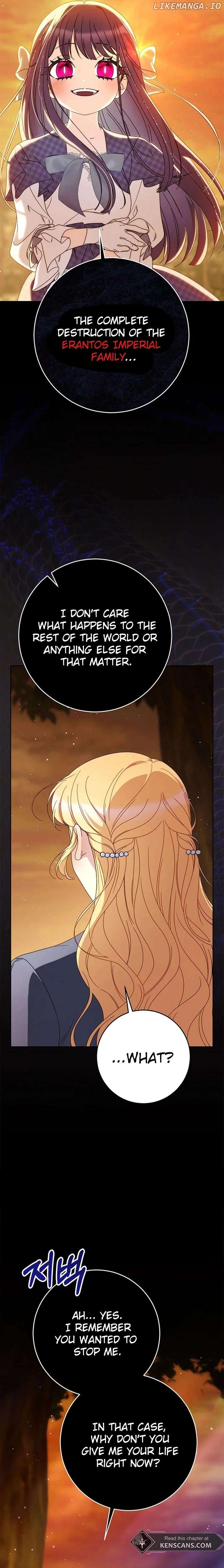 My Beloved Baby Sister Chapter 74 - page 20
