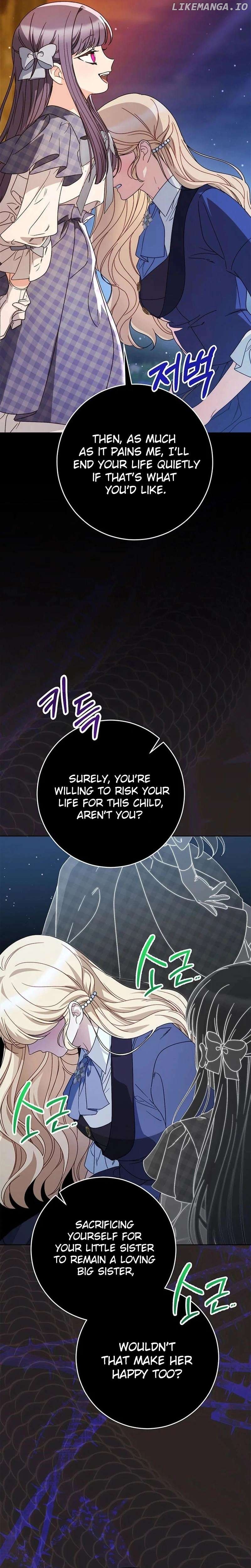 My Beloved Baby Sister Chapter 74 - page 21