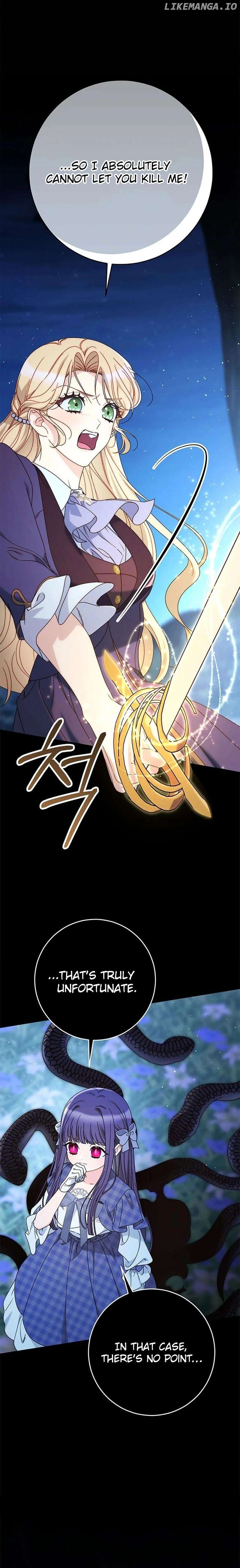 My Beloved Baby Sister Chapter 74 - page 23