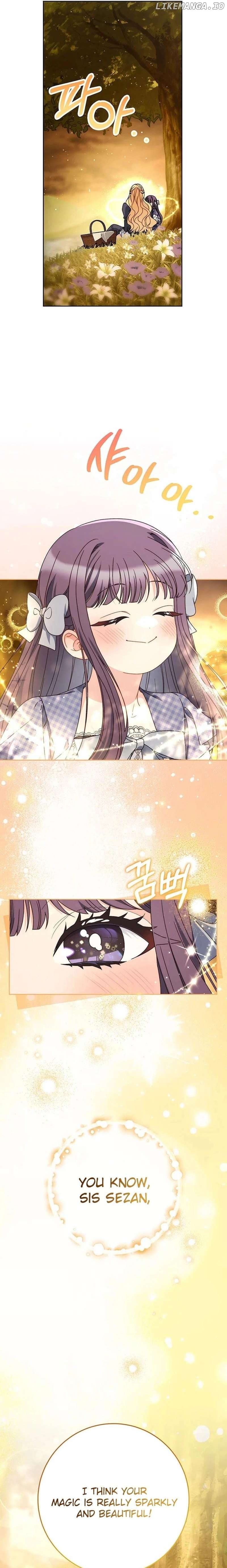 My Beloved Baby Sister Chapter 74 - page 5