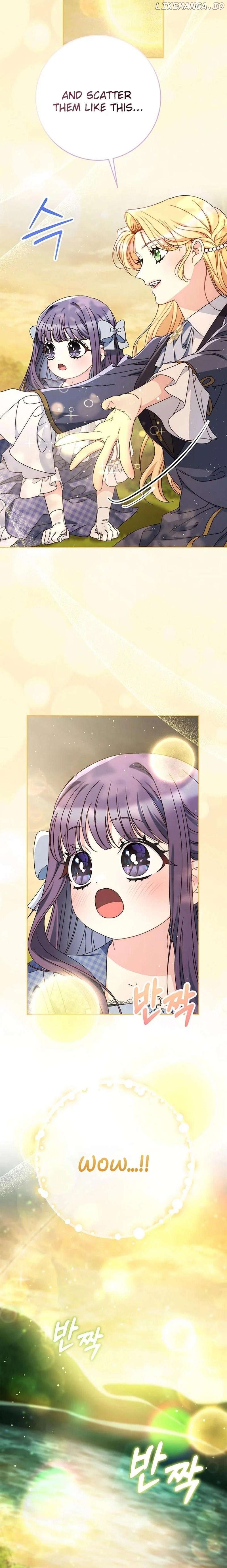 My Beloved Baby Sister Chapter 74 - page 8