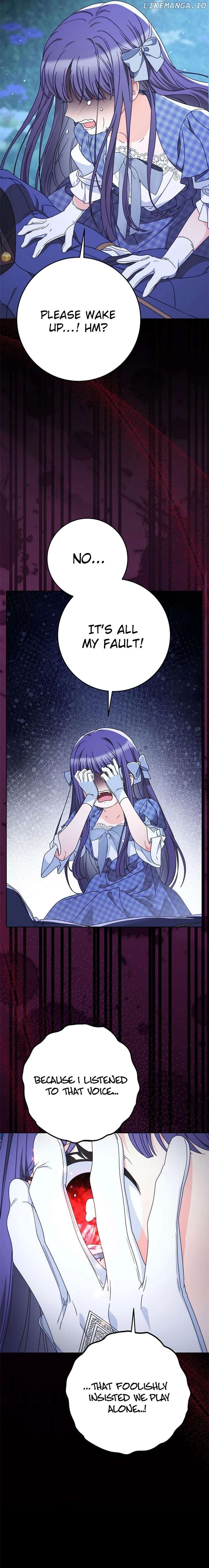 My Beloved Baby Sister Chapter 75 - page 11