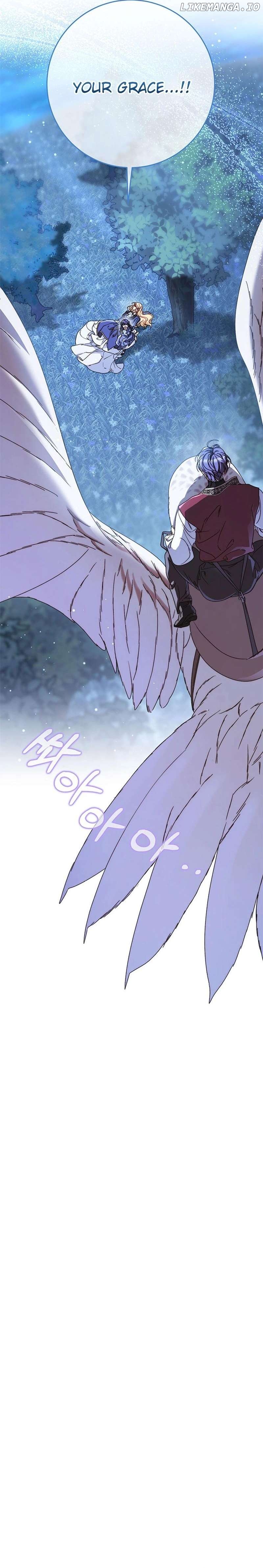 My Beloved Baby Sister Chapter 75 - page 13