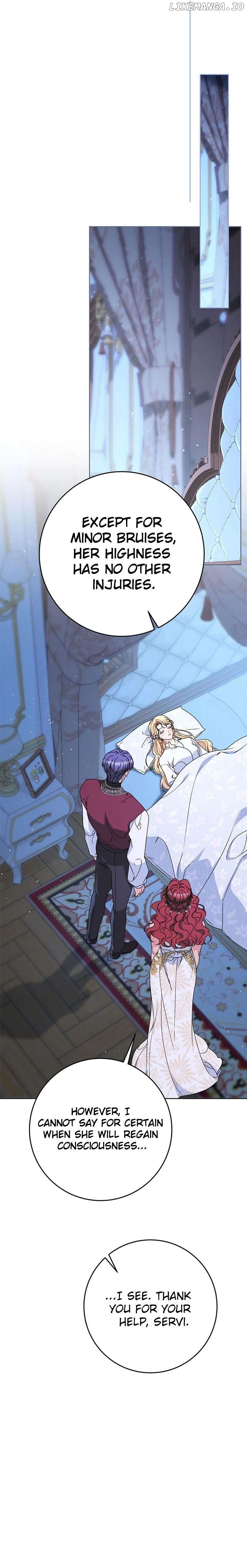 My Beloved Baby Sister Chapter 75 - page 14