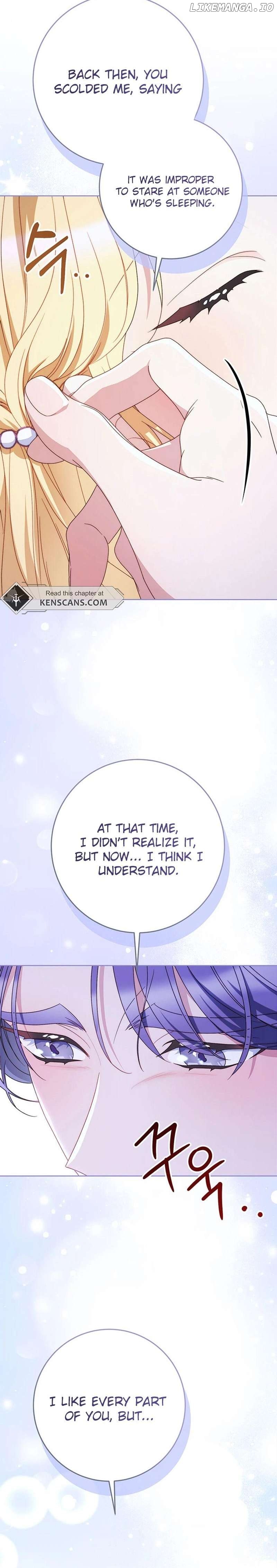 My Beloved Baby Sister Chapter 75 - page 16