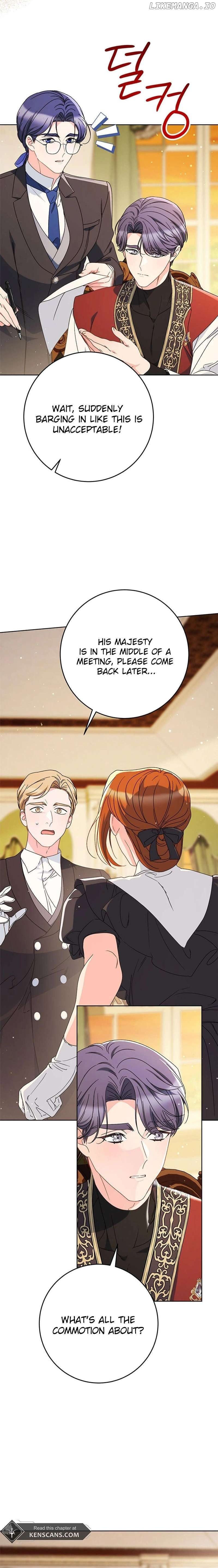 My Beloved Baby Sister Chapter 75 - page 2