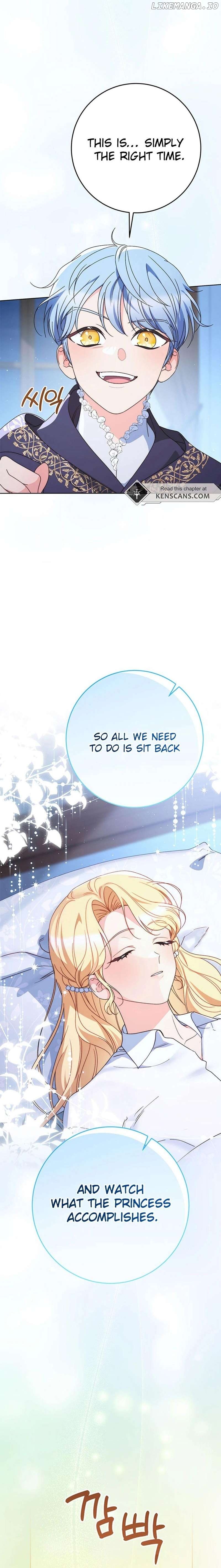 My Beloved Baby Sister Chapter 75 - page 21