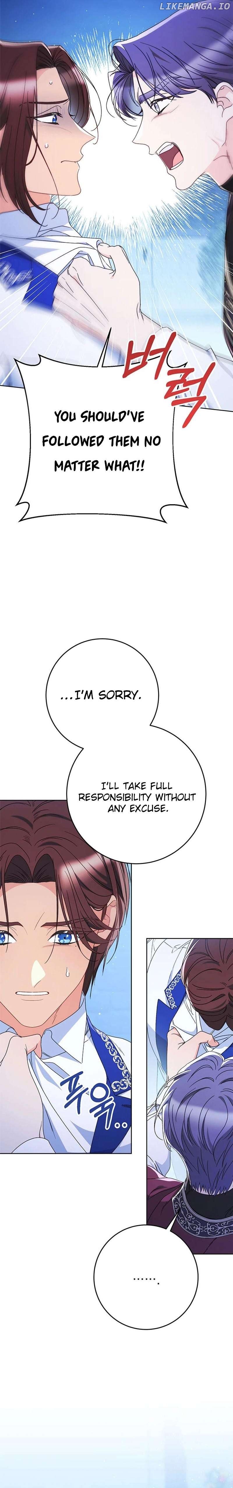My Beloved Baby Sister Chapter 75 - page 6