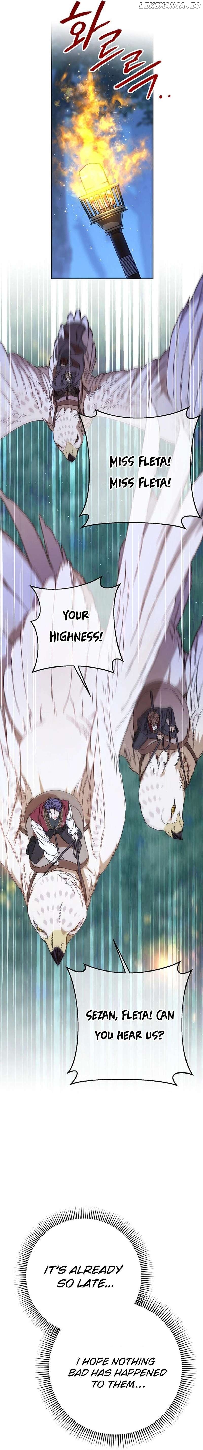 My Beloved Baby Sister Chapter 75 - page 8