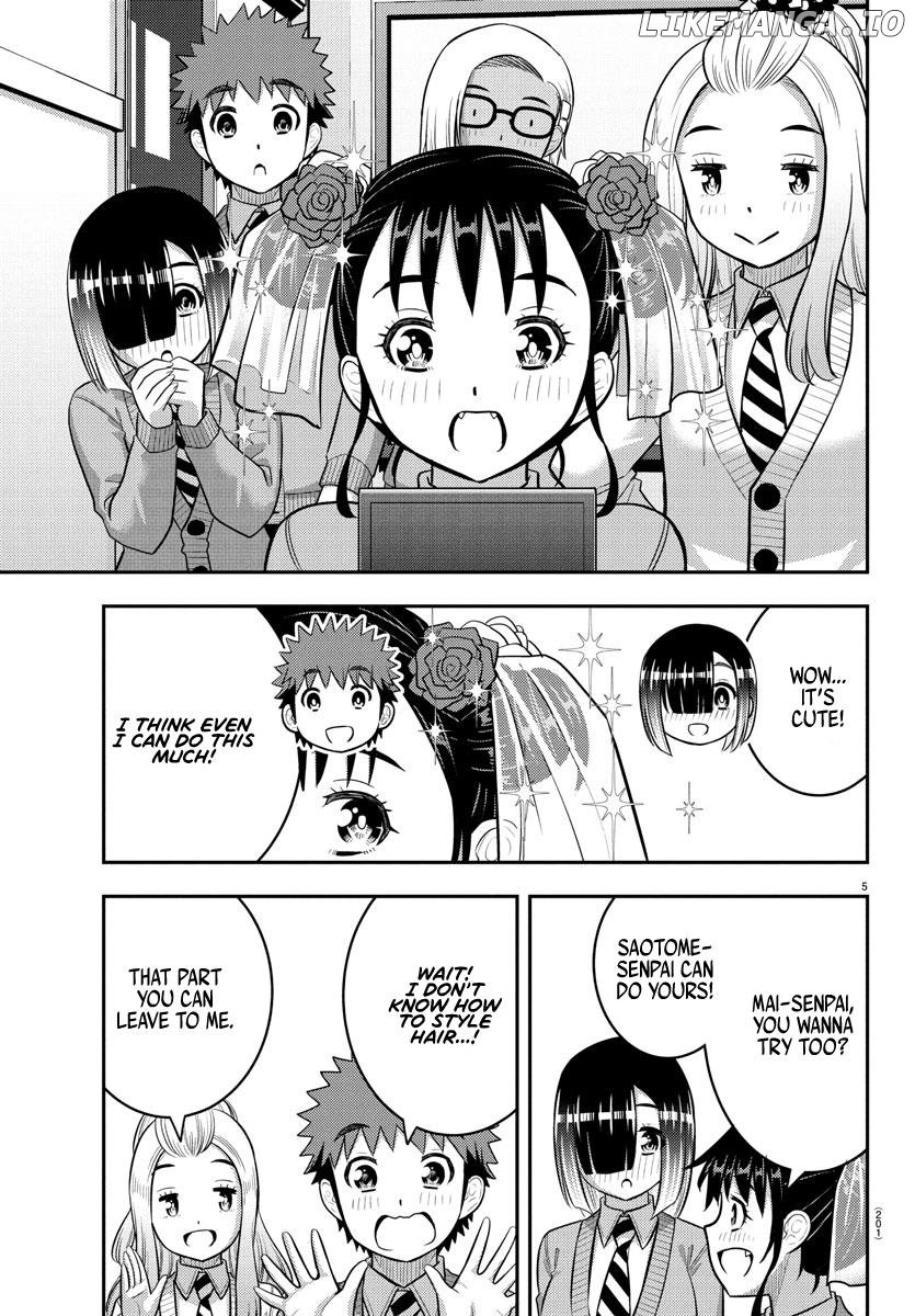 Yankee Jk Kuzuhana-Chan Chapter 230 - page 5