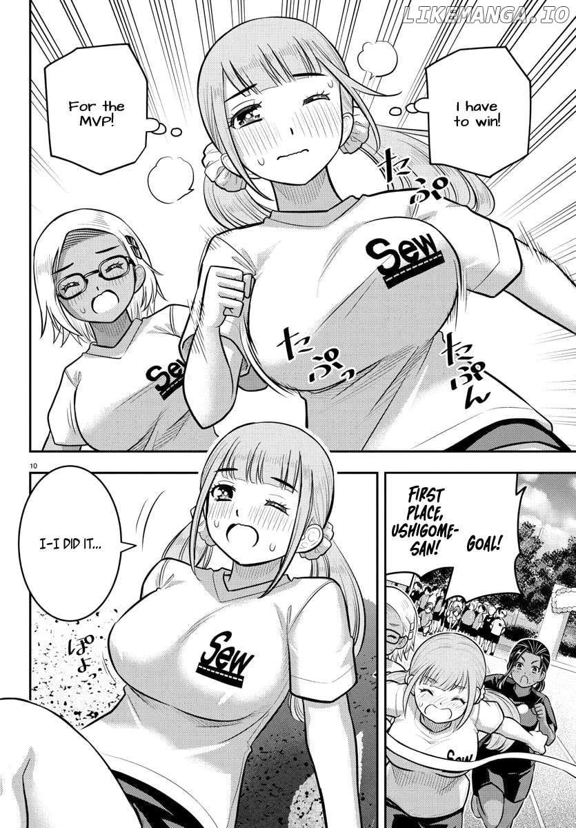 Yankee Jk Kuzuhana-Chan Chapter 231 - page 10