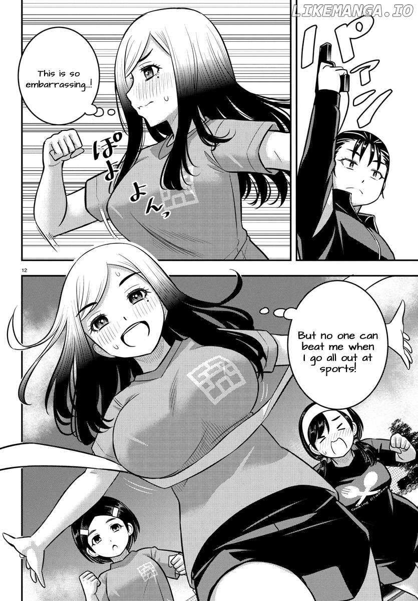 Yankee Jk Kuzuhana-Chan Chapter 231 - page 12