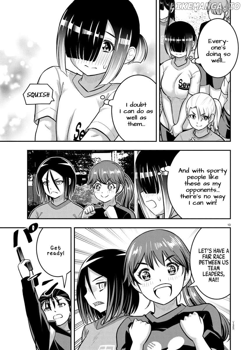 Yankee Jk Kuzuhana-Chan Chapter 231 - page 13