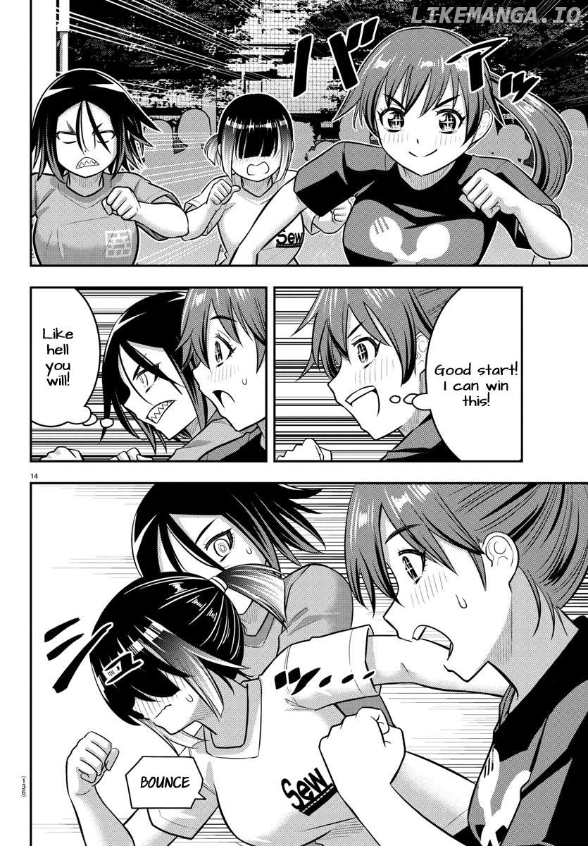 Yankee Jk Kuzuhana-Chan Chapter 231 - page 14