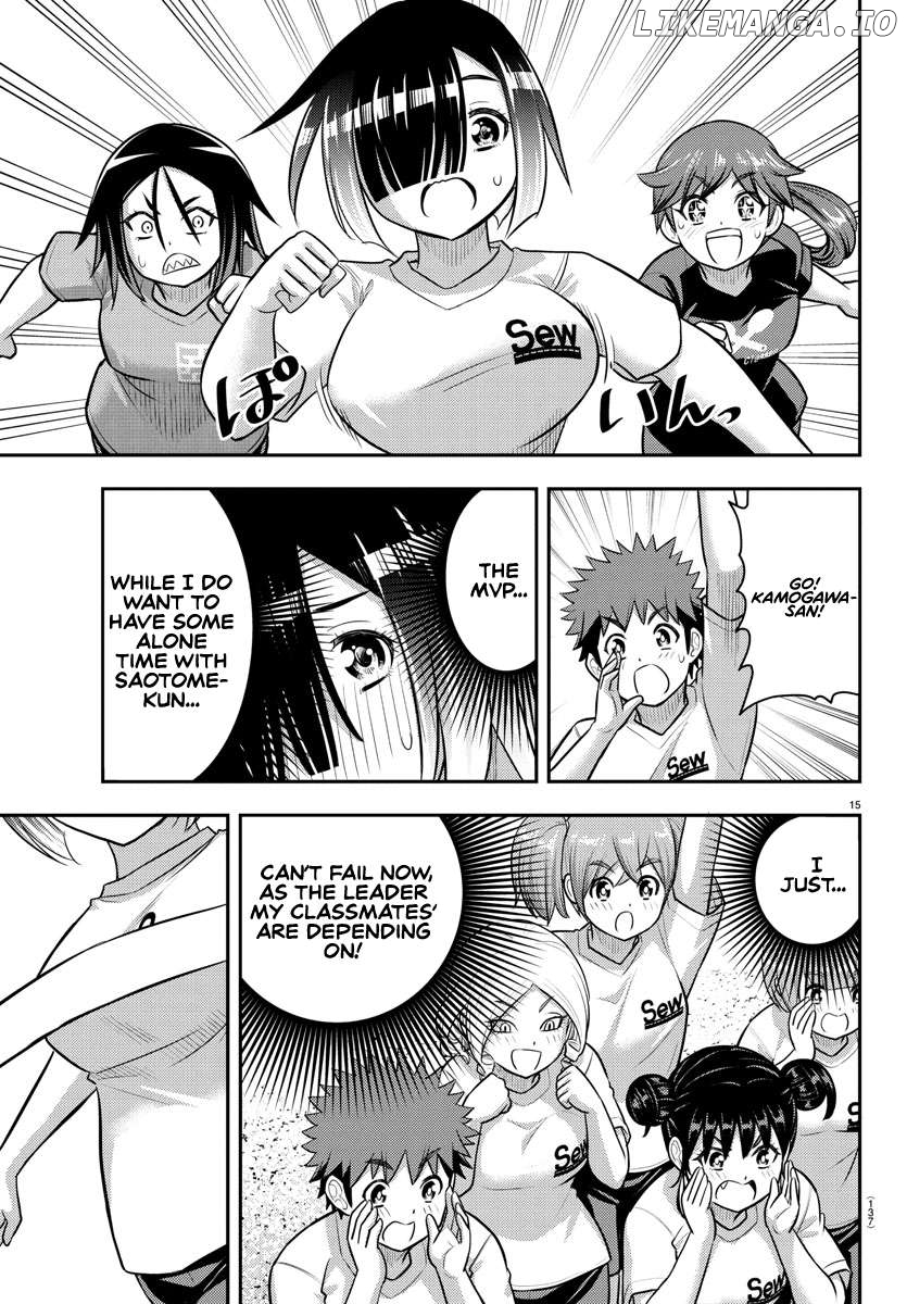 Yankee Jk Kuzuhana-Chan Chapter 231 - page 15