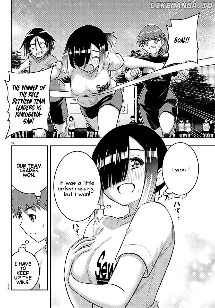 Yankee Jk Kuzuhana-Chan Chapter 231 - page 16