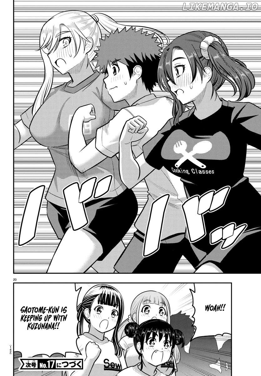 Yankee Jk Kuzuhana-Chan Chapter 231 - page 20