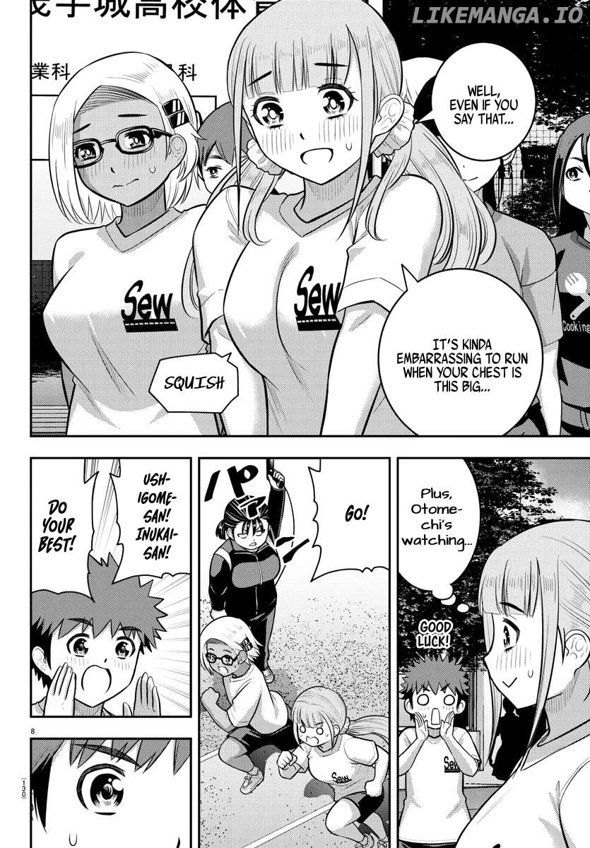 Yankee Jk Kuzuhana-Chan Chapter 231 - page 8