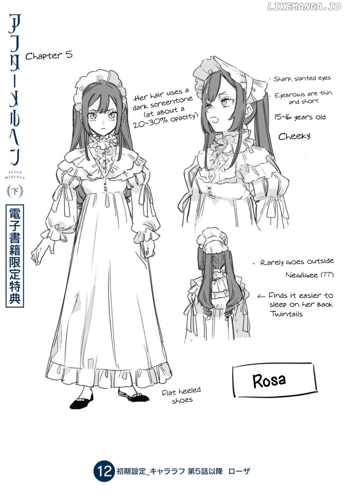 After Meruhen Chapter 10.5 - page 24