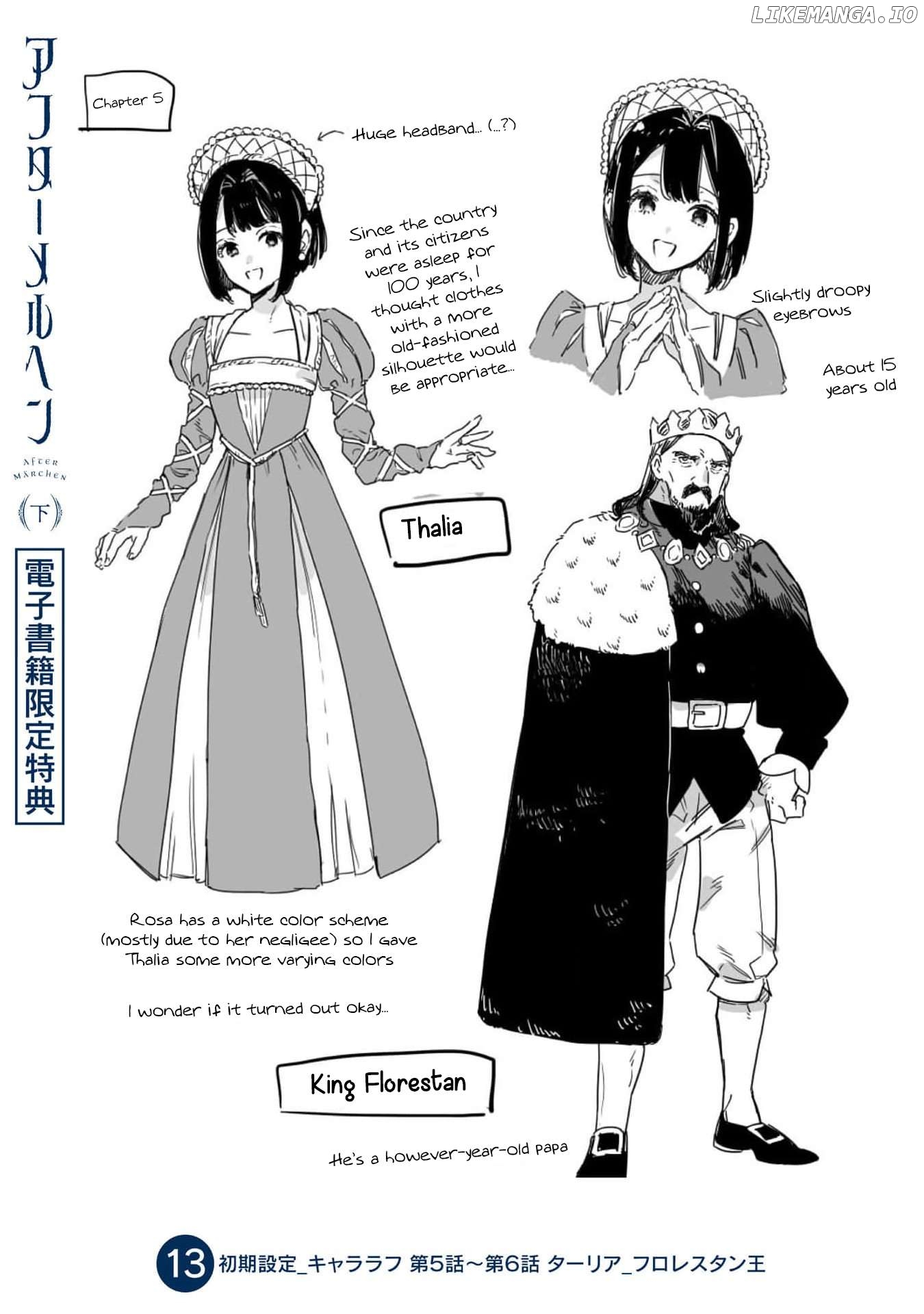 After Meruhen Chapter 10.5 - page 25