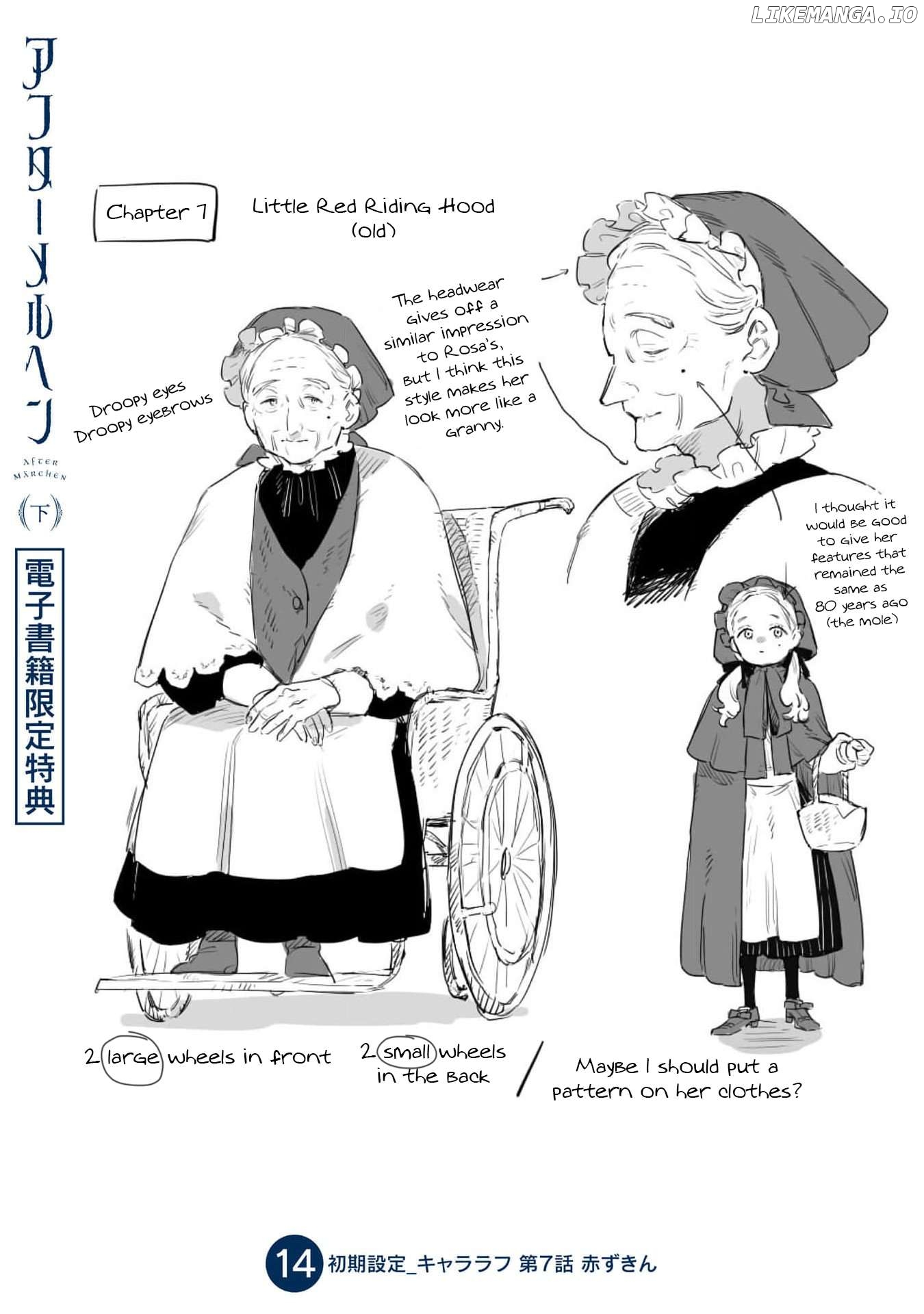 After Meruhen Chapter 10.5 - page 26
