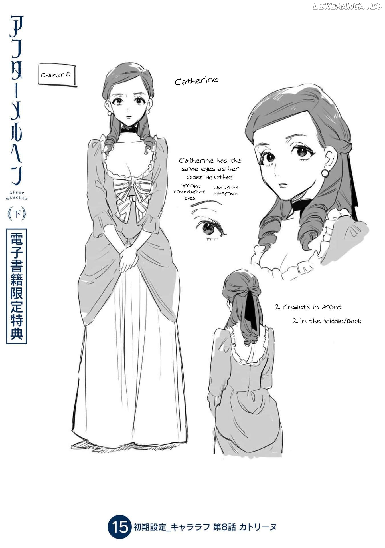 After Meruhen Chapter 10.5 - page 27